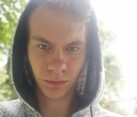 Grzesiek , 22, Bychawa