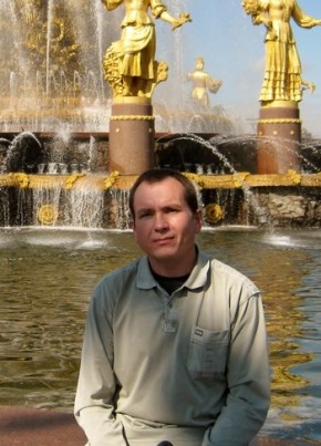 Михаил, 46, Россия, Курган