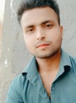 Kishan Kumar, 19 лет, Lucknow