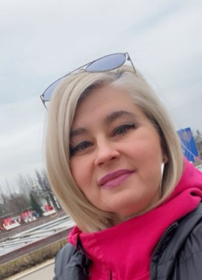 Vera, 47, Russia, Moscow