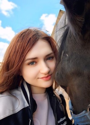 София