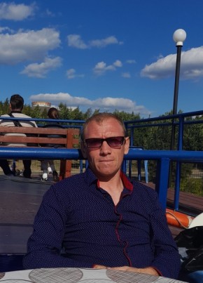 Maksik, 46, Russia, Nizhniy Tagil