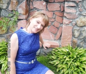 Елена, 46 лет, Хмельницький
