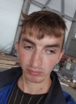 Алексей, 23 года, Хабаровск