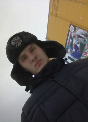 Дмитрий, 24, Россия, Иркутск