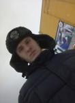 Дмитрий, 24 года, Иркутск