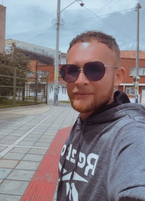 Richard из Santafe de Bogotá 35 лет