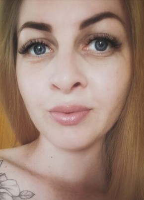 Ирина из Челябинска 39 лет