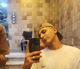 احمد, 25, Zifta