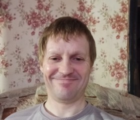 Vadim, 41, Chelyabinsk