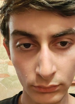 Артур