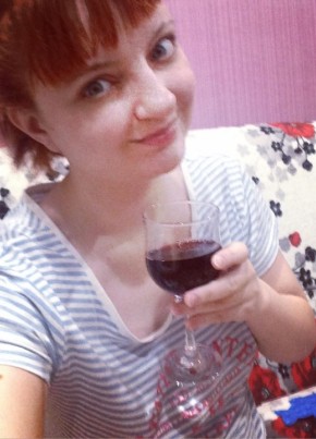 Ольга, 27, Россия, Белово