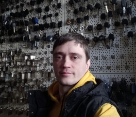Виталик, 34 года, Симферополь