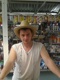 Валерчик, 40, Россия, Таганрог