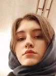 Katyusha, 20 лет, Санкт-Петербург