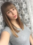 Алиса, 34 года, Владивосток