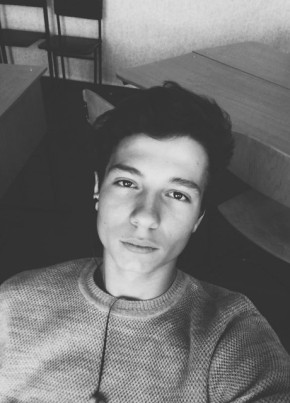 Vady Va из Симферополи 23 года