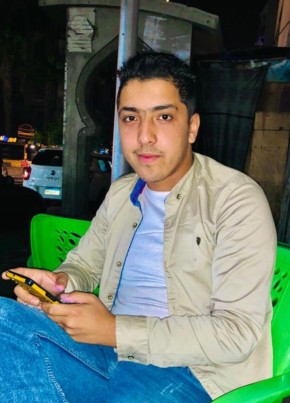 Hosam Eltetch, 27, جمهورية مصر العربية, المنيا
