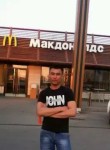 Алий6, 38 лет, Верхнеднепровский