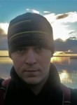 Вадим, 35 лет, Северодвинск