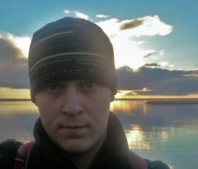 Вадим, 35 лет, Северодвинск