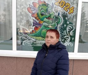 Елена, 39 лет, Оренбург
