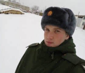 Дмитрий, 24 года, Майкоп