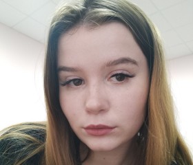 Ксения, 19 лет, Нижний Новгород