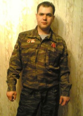 дмитрий, 46, Россия, Москва