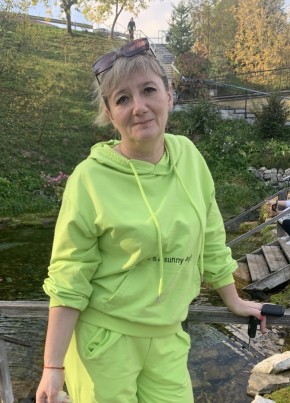 Марина, 47, Россия, Кунгур