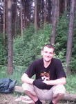 Евгений, 45 лет, Ульяновск