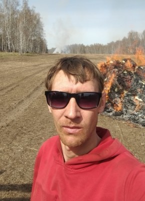 Митя из Челябинска 33 года