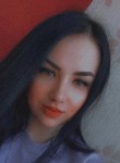 Дина, 23 года, Москва