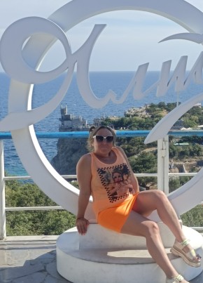 Zhanetta, 50, Russia, Elektrogorsk