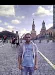 gio, 25 лет, თბილისი