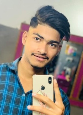 Aman, 18, India, Afzalgarh