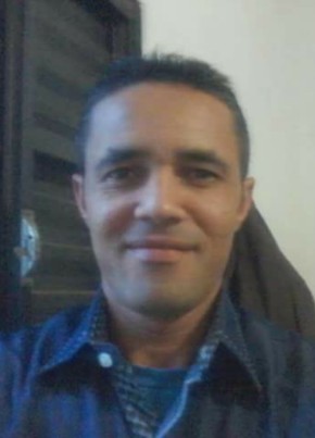 Silva, 39, República Federativa do Brasil, Cajazeiras