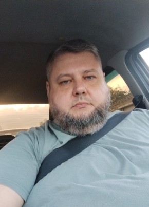 Святослав из Саратова 44 года