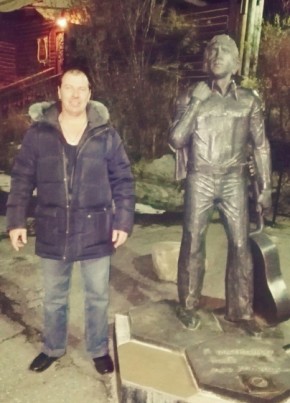 Игорь, 57, Россия, Дальнегорск