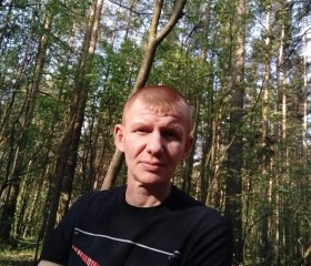 Дэм, 43 года, Москва