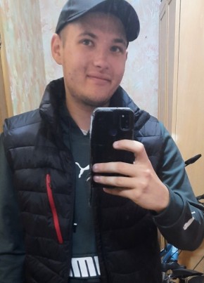 Ярослав, 29, Россия, Тайшет
