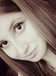 Нюша, 22 года