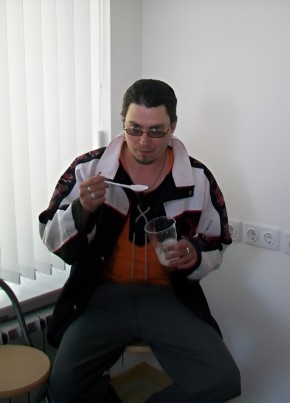 RamblerDating profile picture for @volk