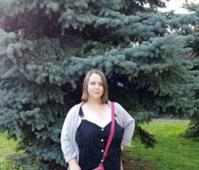 Regina, 38, Chelyabinsk