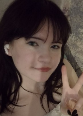 Аля из Кунашака 20 лет