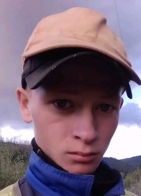 Vadim, 23, Россия, Сретенск