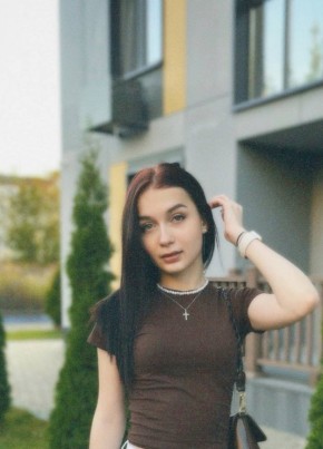 karina, 26, Russia, Karachev