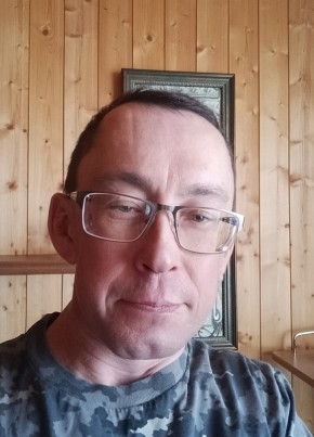 Андрей из Среднеуральска 43 года