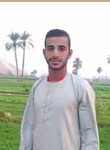 ابراهيم, 19 лет, المنيا