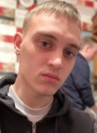 Иван, 23 года, Красноярск